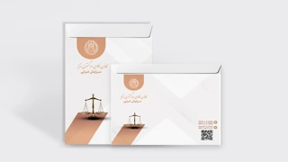 پاکت A3 تحریر 80 گرم